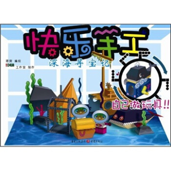 �옷(l��)�ֹ��������ӛ