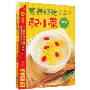 ��������֮�Գ������ģ����b��3�ԣ�