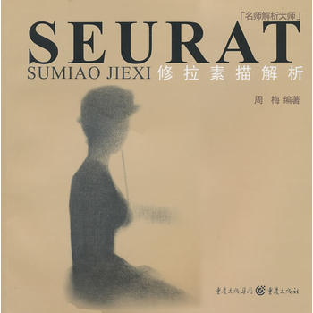 �������������裭�����������