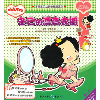 ������Ư����