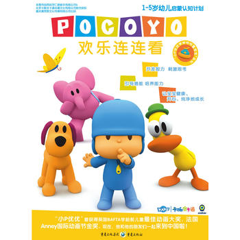 СP��(y��u)��(y��u)����ѽѽ�ی������g���B�B��--1-5�q�׃������J֪Ӌ��