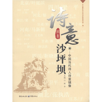 Ԋ��ɳƺ�Σ��Ї���(d��ng)��Ԋ��Ԋ���R��