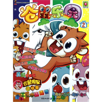 �}(c��ng)�󘷈@2