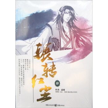 ݚ�D(zhu��n)�t�m4