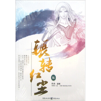 ݚ�D(zhu��n)�t�m5