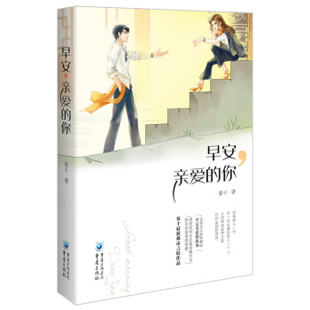 �簲���H�۵���