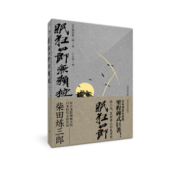 �߿����ɟo(w��)ه�أ��ϣ�