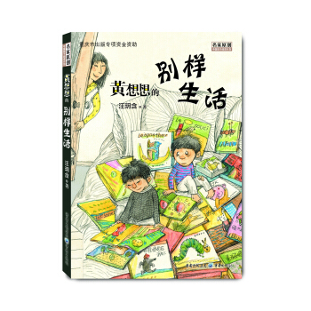 �Ї�������xӋ(j��)�����S����Ąe������