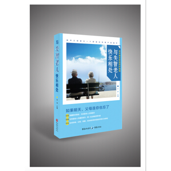 �cʧ�����˿옷��̎