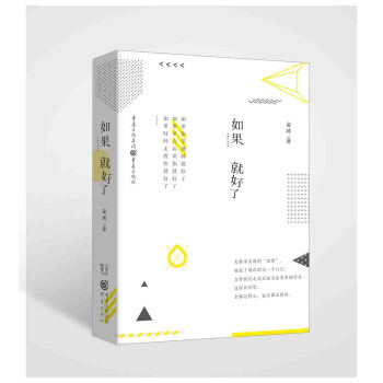 ��������ͺ���