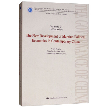 �R��˼���x���ν�(j��ng)��(j��)�W(xu��)�ڮ�(d��ng)���Ї�(gu��)���°l(f��)չ��Ӣ�İ棩�����·�(gu��)������������˼����(zh��n)�ԡ��о�������