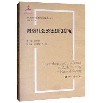 �W(w��ng)�j(lu��)���(hu��)���½��O(sh��)�о�/��(d��ng)���Ї�(gu��)���(hu��)������Փ�c��(sh��)�`�о���������(gu��)�ҳ�������(xi��ng)Ŀ