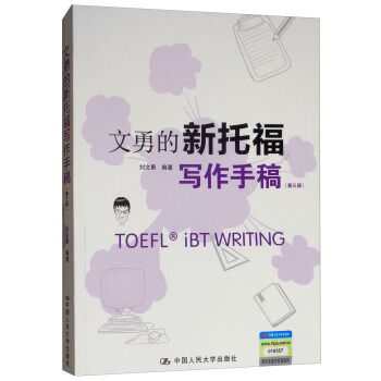 ���µ����и������ָ壨�����棩