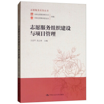 ־Ը����(w��)�M�����O(sh��)�c�Ŀ����/־Ը����(w��)����(w��)����