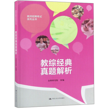 �̾C��(j��ng)�����}����(�̎���Ƹ��ԇϵ�Ѕ���(sh��))