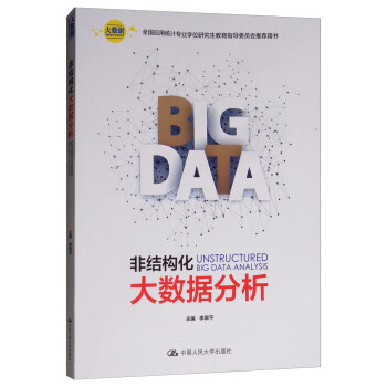 �ǽY������(sh��)��(j��)��������(sh��)��(j��)�����y(t��ng)Ӌ���Å�����