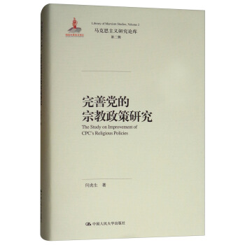 �����h���ڽ������о�/�R��˼���x�о�Փ��(k��)���ڶ�݋