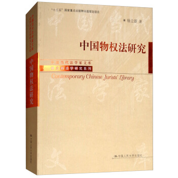 �Ї�(gu��)���(qu��n)���о�/�Ї�(gu��)��(d��ng)�����W(xu��)���Ď�(k��)