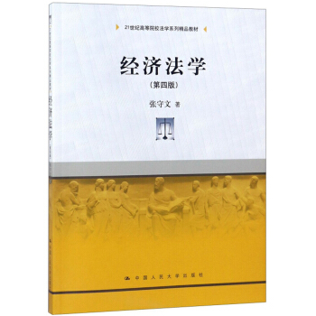 ��(j��ng)��(j��)���W(xu��)�����İ棩��21���o(j��)�ߵ�ԺУ���W(xu��)ϵ�о�Ʒ�̲ģ�