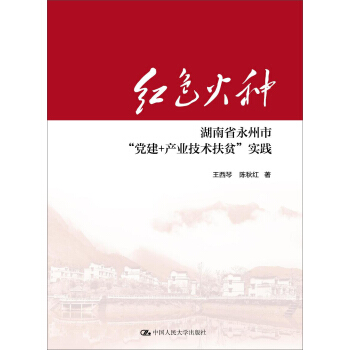 �tɫ��N������ʡ�����С��h��+�a(ch��n)�I(y��)���g(sh��)��ؚ����(sh��)�`