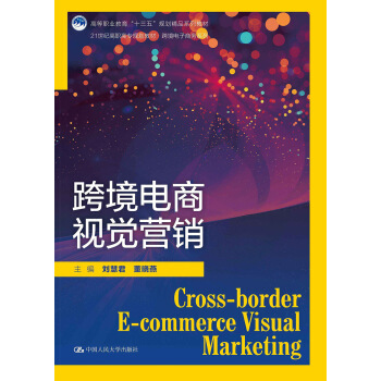 �羳���ҕ�X�I(y��ng)�N��21���o(j��)���ߌ�Ҏ(gu��)���̲ġ��羳����̄�(w��)ϵ�У��ߵ��I(y��)������ʮ���塱Ҏ(gu��)����Ʒϵ��