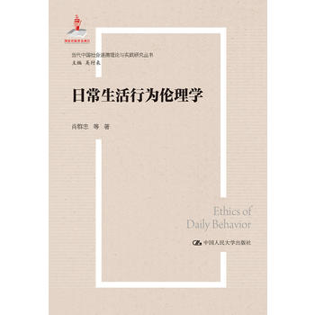 �ճ������О邐��W(xu��)����(d��ng)���Ї����(hu��)������Փ�c��(sh��)�`�о����������ҳ�������(xi��ng)Ŀ��