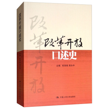 �ĸ��_�ſ���ʷ