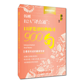 �n��B2A���g�cͨ�������g�P�g��(j��ng)�侚��900��