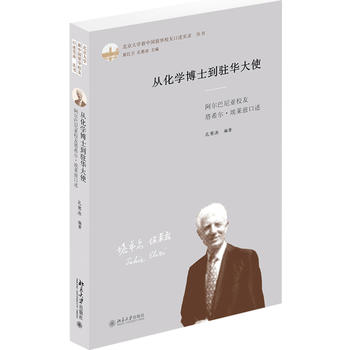 �Ļ��W��ʿ���v�A��ʹ���������၆У����ϣ�������RƝ����