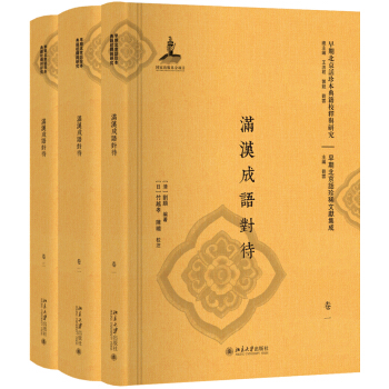 �M�h���Z������ȫ���ԣ�