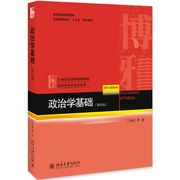 ���ΌW(xu��)���A(ch��)�����İ棩