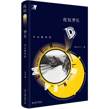 ҹ�̉�(m��ng)�L(zh��ng) ë�⿴�Ӱ