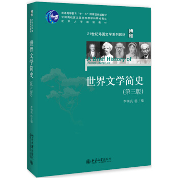 �����ČW(xu��)��ʷ�������棩