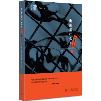 �Ӱ��ʲô��