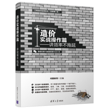 ������r(ji��)�p�nϵ�У���(li��n)�W(w��ng)+�棩����r(ji��)��(sh��)��(zh��n)����ƪ���vЧ�� ������