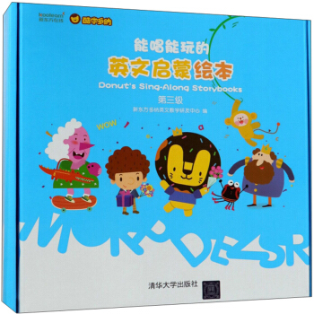 �ܳ������Ӣ�Ć����L������3��(j��) ���b��8��(c��)��