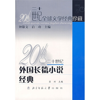 20���o����LƪС�f��(j��ng)��