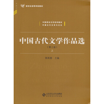 �Ї�(gu��)�Ŵ��ČW(xu��)��Ʒ�x���σ�(c��)������2�棩