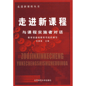 ���M���n�̣��c�n�̌�ʩ�ߌ�Ԓ