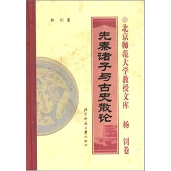 �����T���c��ʷɢՓ