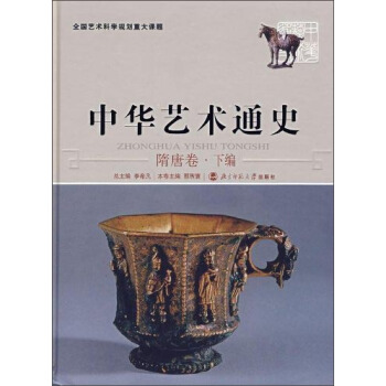 ���Aˇ�g(sh��)ͨʷ�����ƾ��£�