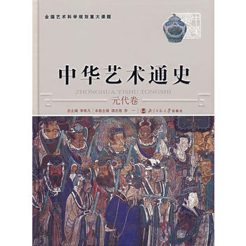 ���Aˇ�g(sh��)ͨʷ9��Ԫ����