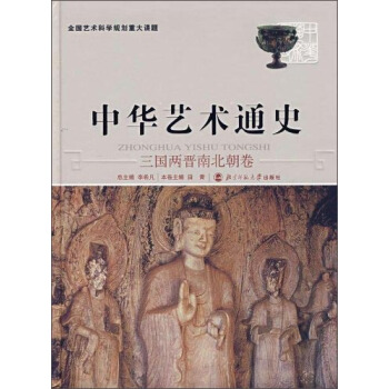 ���Aˇ�g(sh��)ͨʷ������(gu��)�ɕx�ϱ�������