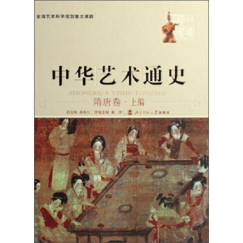 ���Aˇ�g(sh��)ͨʷ�����ƾ��ϣ�