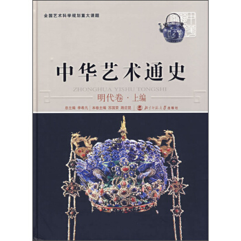 ���Aˇ�g(sh��)ͨʷ�����������Ͼ���