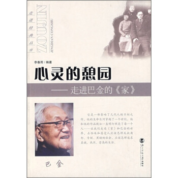 ���`�����@�����M(j��n)�ͽ�ġ��ҡ�