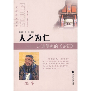 ��֮���ʣ����M(j��n)��ҵġ�Փ�Z��