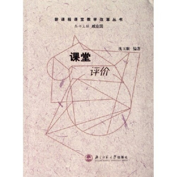 �n���u(p��ng)�r(ji��)