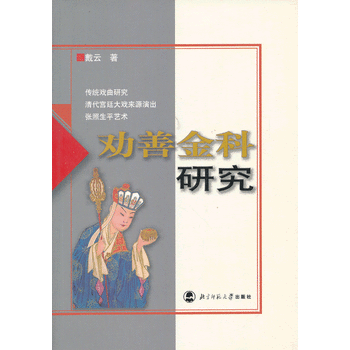 �����ƽ�ơ��о�