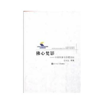 ������Ӱ�����Ї������cӡ���Ļ�